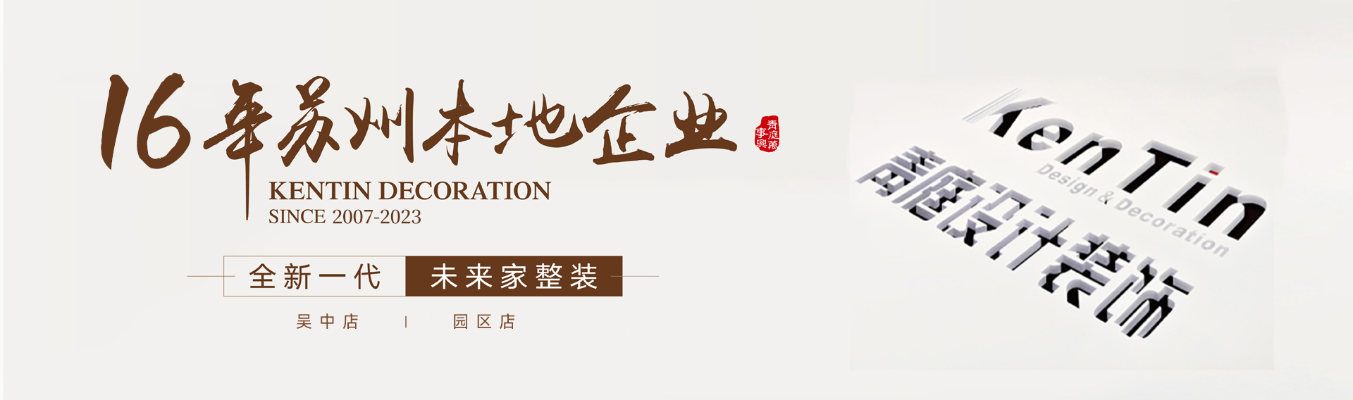 啪插国产操呦逼